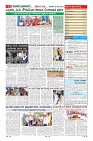 Page-11