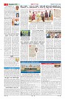 Page-2