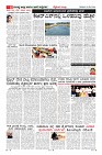 Page-6