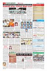 Page-11