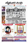 Page-1
