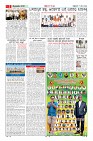 Page-2