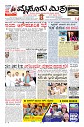 Page-3
