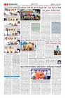 Page-9