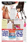 Page-10