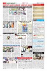 Page-11