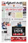 Page-3