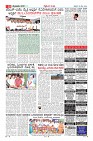 Page-10