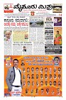 MM-19-5-page-001