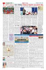 MM-19-5-page-002