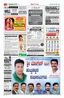 MM-19-5-page-003