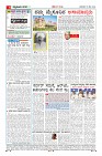 MM-19-5-page-004