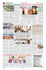 MM-19-5-page-005
