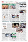 MM-19-5-page-006