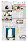 MM-19-5-page-007
