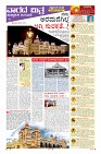MM-19-5-page-010