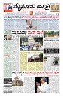 MM-20-5-page-001