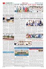 MM-20-5-page-002