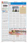 MM-20-5-page-004