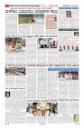 MM-20-5-page-007