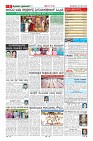 MM-20-5-page-009