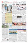 Page-2
