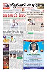 Page-3