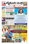 MM-22-5-page-001
