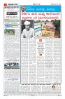 MM-22-5-page-004
