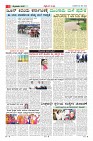 MM-22-5-page-005