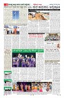 MM-22-5-page-006