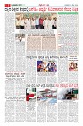 MM-22-5-page-007