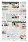 MM-22-5-page-008