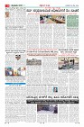 MM-22-5-page-009