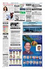 MM-22-5-page-012