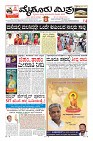 Page-1