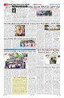 Page-6