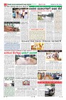 Page-8