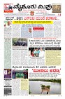 Page-1