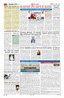 Page-2