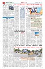 Page-9