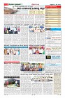 Page-11