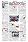 MM-25-1 (12 files merged) (4)-page-005