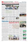 MM-25-1 (12 files merged) (4)-page-006