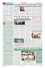 MM-25-1 (12 files merged) (4)-page-007