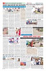 MM-25-1 (12 files merged) (4)-page-008