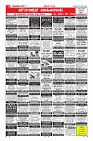 MM-25-1 (12 files merged) (4)-page-009