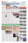 MM-25-1 (12 files merged) (4)-page-010