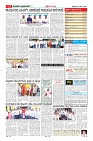 MM-25-1 (12 files merged) (4)-page-011
