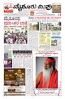 Page-1